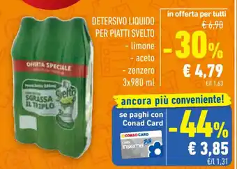 Conad DETERSIVO LIQUIDO PER PIATTI SVELTO 3x980 ml offerta