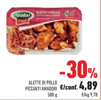 Conad ALETTE DI POLLO PICCANTI AMADORI 500 g offerta