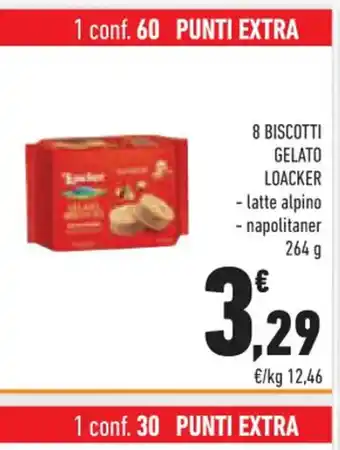 Conad 8 BISCOTTI GELATO LOACKER 264 g offerta