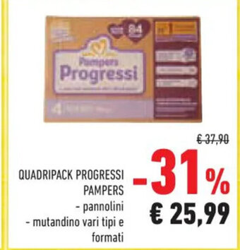 Conad QUADRIPACK PROGRESSI Pampers offerta