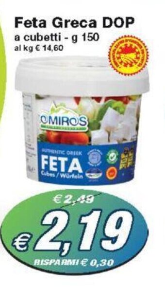 Prix Quality Feta Greca DOP a cubetti - g 150 offerta