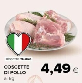 Tigre COSCETTE DI POLLO offerta