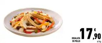 Conad INSALATA DI POLLO offerta