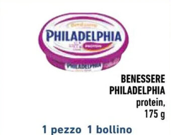 Conad BENESSERE PHILADELPHIA protein, 175 g offerta