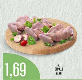 Supermercati Pasquale Prisco ALI DI POLLO offerta