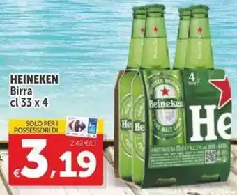 Carrefour Express HEINEKEN Birra cl 33 x 4 offerta