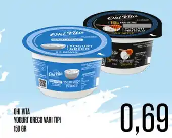 OHI VITA YOGURT GRECO VARI TIPI 150 GR