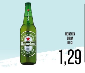 Supermercati Pasquale Prisco HEINEKEN BIRRA 66 CL offerta