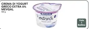 Coop CREMA DI YOGURT GRECO EXTRA 0% MEVGAL 150 g offerta