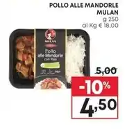Ipercoop Vivi verde coop risma 500ff 75 gr new offerta