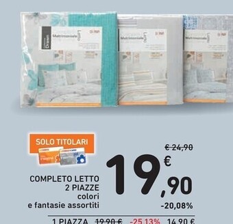 Spazio Conad Completo letto 2 piazze offerta