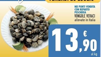 Conad Vongole veraci offerta