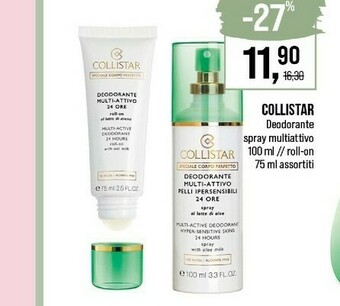 Caddy's Collistar Crema viso offerta