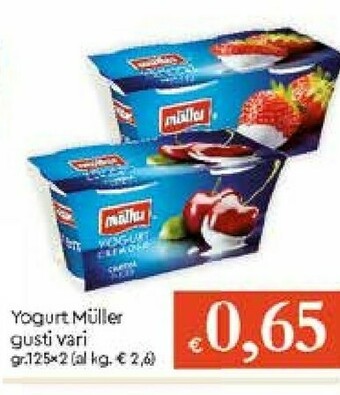 Galassia Muller Yogurt Bianco Crema Di Yogurt 125 G(ml) offerta