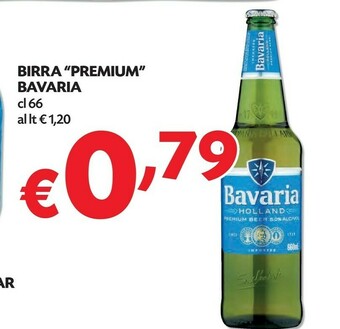 Pam Carta igienica offerta