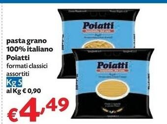 Pam Cirio Pomodori pelati offerta