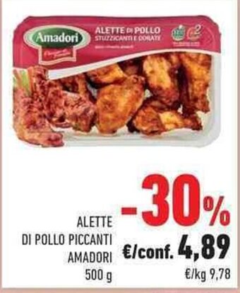 Conad City ALETTE DI POLLO PICCANTI AMADORI 500g offerta