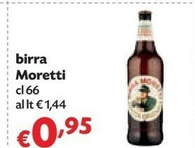 Pam Valfrutta Succhi di frutta offerta