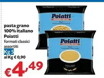 Pam Cirio Pomodori pelati offerta