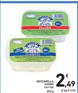 Spazio Conad Cuomo mozzarella offerta