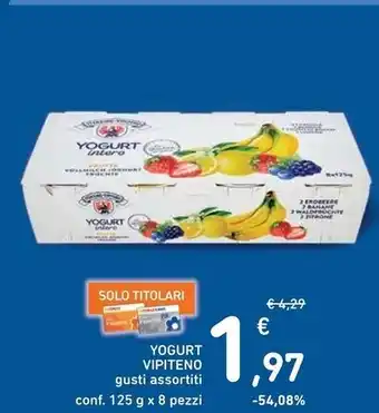 Spazio Conad Vipiteno yogurt offerta