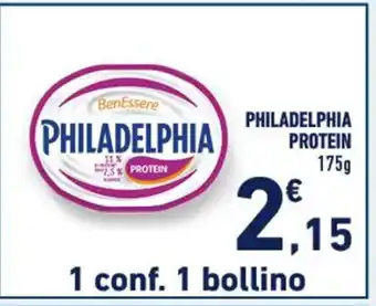 Conad PHILADELPHIA PROTEIN 175 g offerta