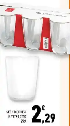 Conad Set 6 bicchieri in vetro otto offerta