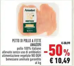 Famila Scotti riso venere g 500 offerta