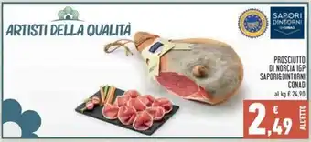 Famila Cirio passata di pomodoro la rustica offerta