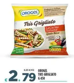 Conad City Giglio oro olio di semi di girasole offerta