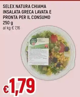 Famila Natura chiama selex insalata greca lavata e pronta per il consumo offerta