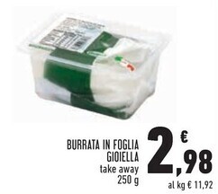 Gioiella burrata in foglia