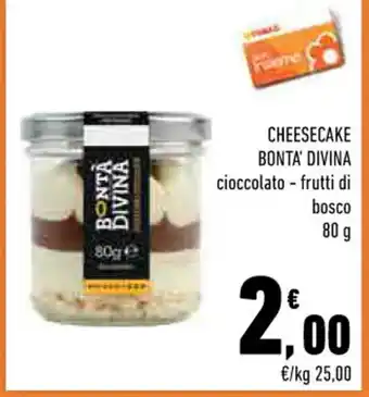 Conad CHEESECAKE BONTA' DIVINA 80 g offerta