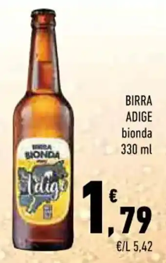 Conad BIRRA ADIGE bionda 330 ml offerta