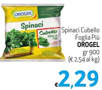Spak Supermercati Spinaci Cubello Foglia Più OROGEL gr 900 offerta