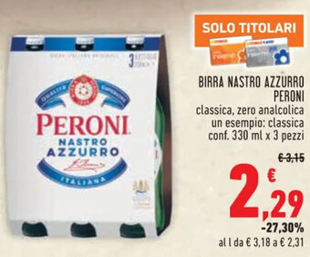 Conad BIRRA NASTRO AZZURRO PERONI classica conf. 330 ml x 3 pezzi offerta