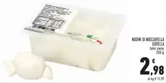 Conad NODINI DI MOZZARELLA GIOIELLA take away 250 g offerta
