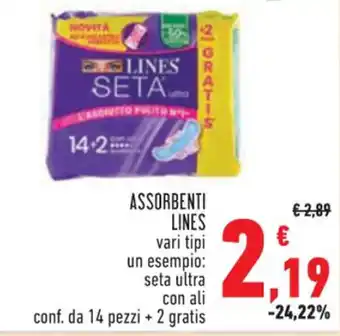 Conad ASSORBENTI LINES seta ultra con ali conf. da 14 pezzi + 2 gratis offerta
