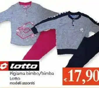 Galassia Lotto Pigiama Bimbo offerta