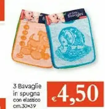 Galassia 3 Bavaglie In Spugna Con Elastico offerta