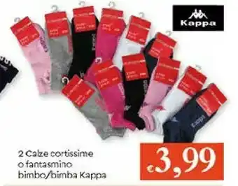 Galassia Kappa 2 Calze Bimbo offerta