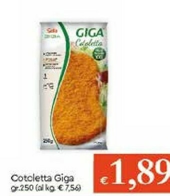 Galassia Sadia - Giga Cotoletta 250 G(ml) offerta