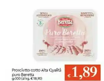 Galassia Beretta Prosciutto Cotto 300 G offerta