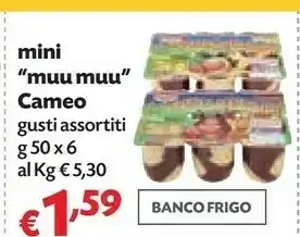 Cameo Cameo - Muu Muu Mini Vaniglia 300 g(ml)