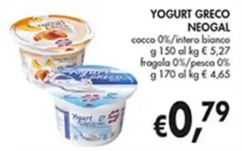 Coal YOGURT GRECO NEOGAL cocco 0%/intero bianco g 150 offerta