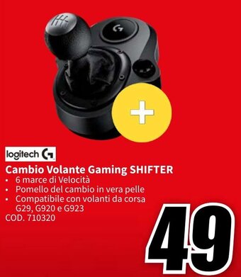 MediaWorld Logitech Cambio Volante Gaming SHIFTER offerta