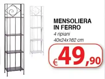 MENSOLIERA IN FERRO 4 ripiani 40x24x162 cm