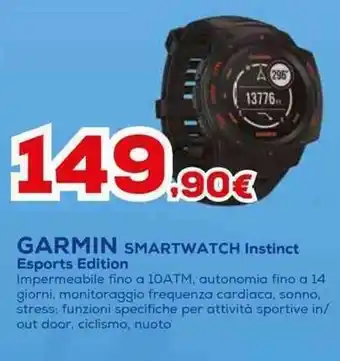 GARMIN SMARTWATCH Instinct Esports Edition
