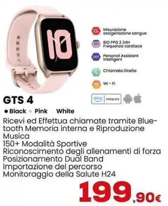 Euronics Amazfit GTS 4 Smartwatch offerta