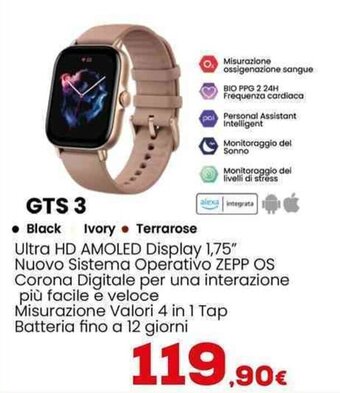 Euronics Amazfit GTS 3 offerta